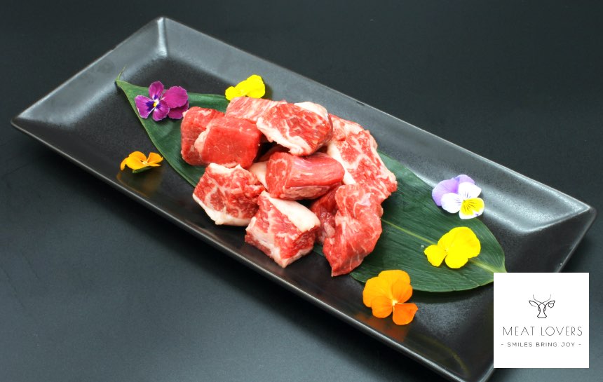 阿波黒牛煮込み用角切り肉　300g〜