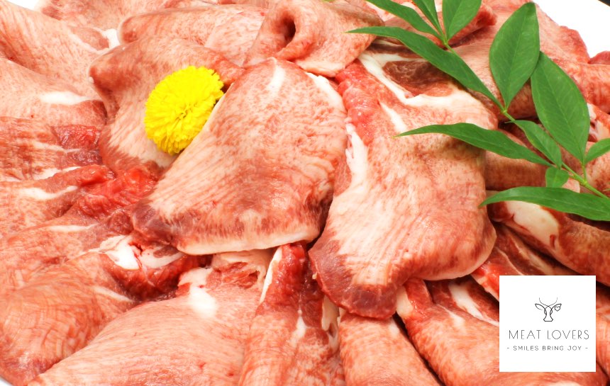 国産牛タン　300g〜