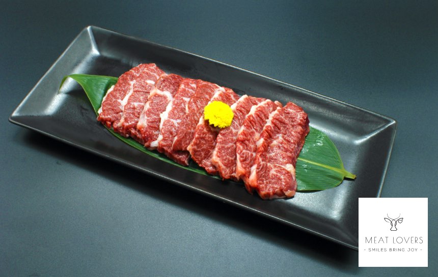 国産牛ハラミ　300g〜