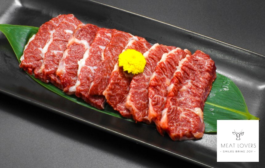 国産牛ハラミ　300g〜