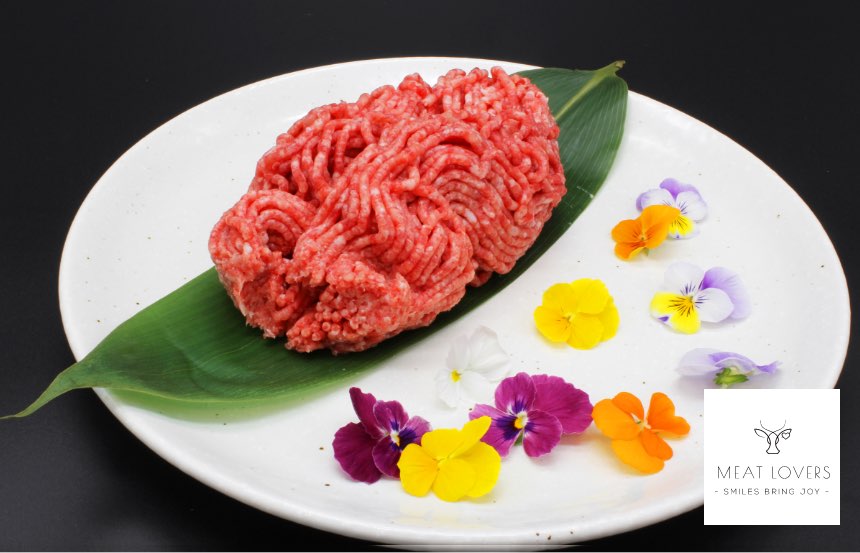 国産合挽きミンチ　300g〜