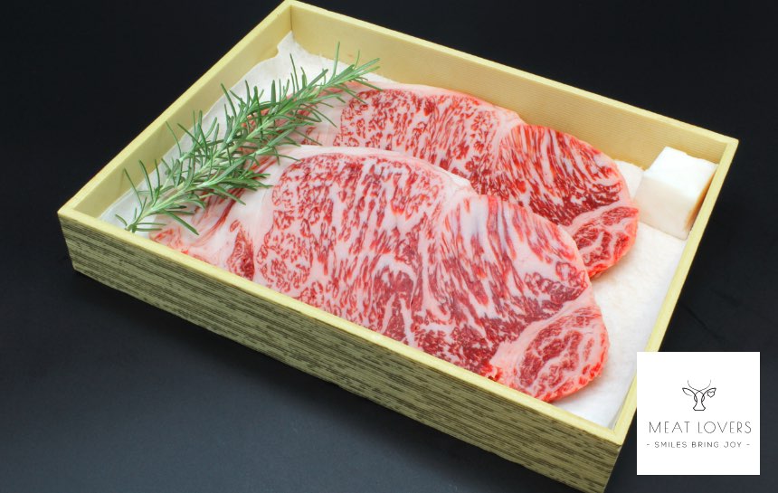 ☆希少部位☆　贈答用　阿波黒牛ステーキセット 梅　500g
