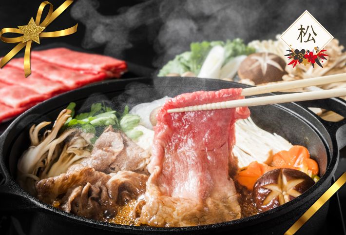 特選 すき焼き・しゃぶしゃぶセット松 1kg