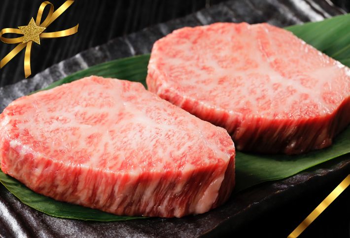 希少部位ステーキ食べ比べセット 300g