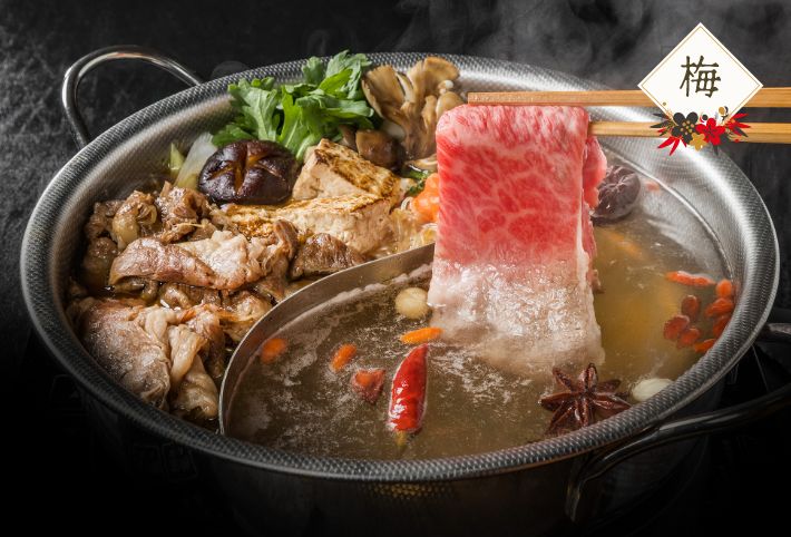 希少部位 贈答用 阿波黒牛すき焼き/しゃぶしゃぶセット 梅　600g