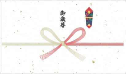 徳島県西部で、1300年の歴史を持つ阿波和紙