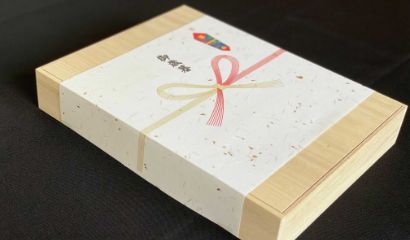 徳島県西部で、一つ一つ手作りで職人さんが作り上げる桐箱