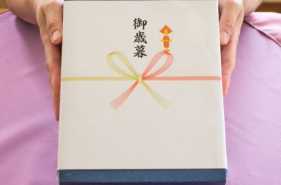 お歳暮の時期は?