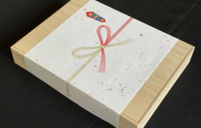 特別な贈り物には特別な包装で